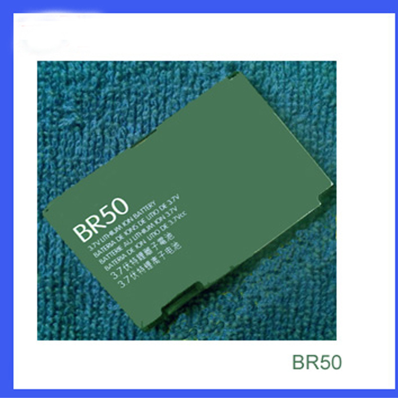 br50