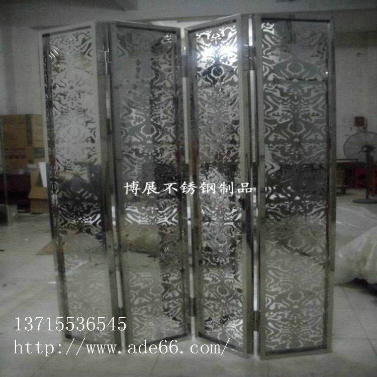 item-007554AA-DA4FCF0400000000