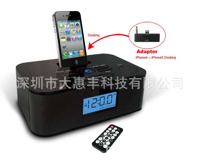 iPA-219高清图+Adapter