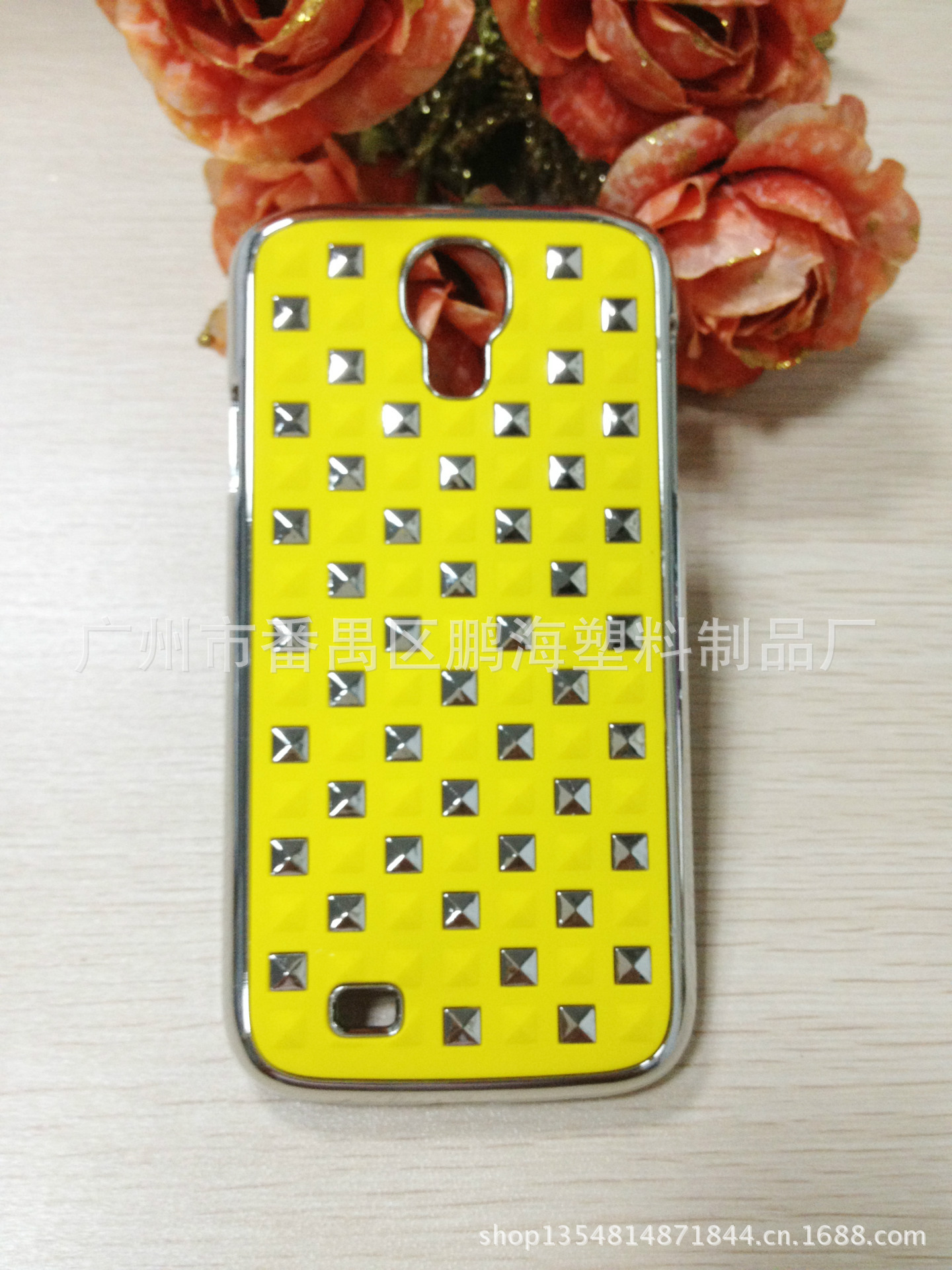 三星S4柳钉满天星