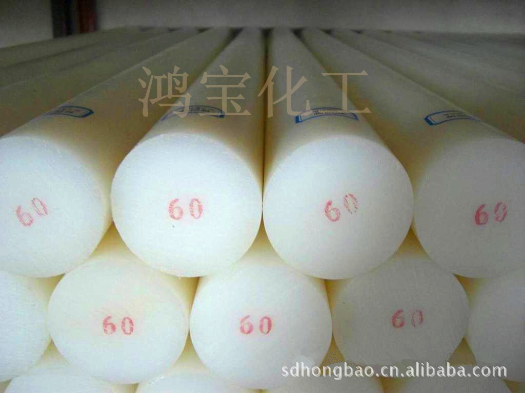 506560207_3213258_副本_副本