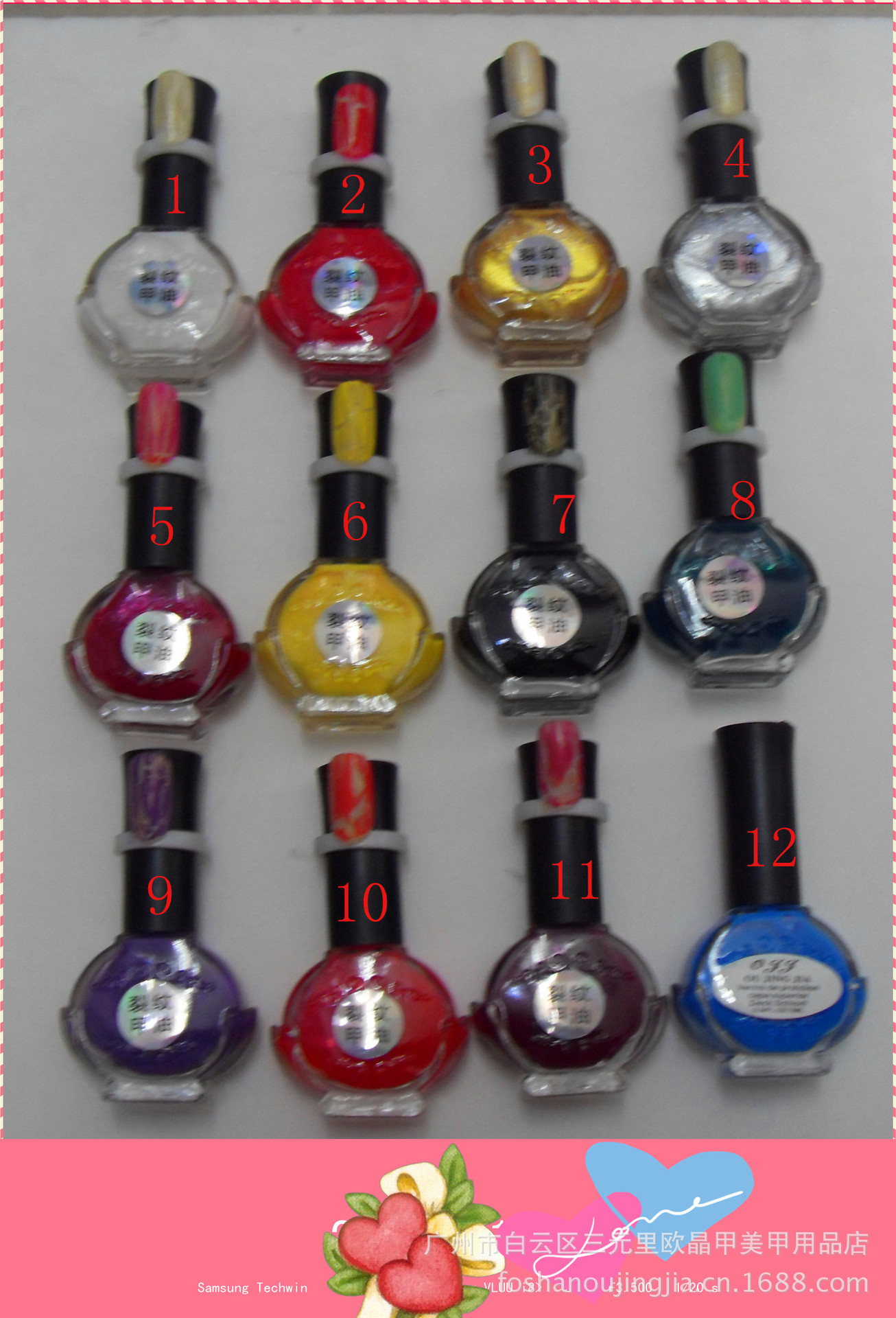 复件 SDC14356_副本