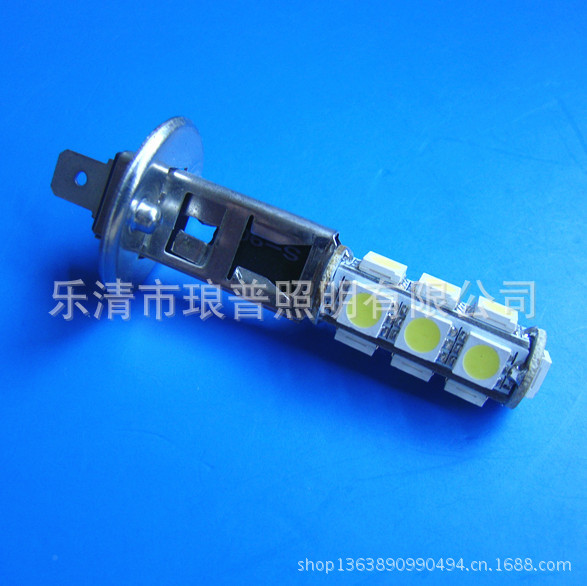 H4-5050-13SMD 2