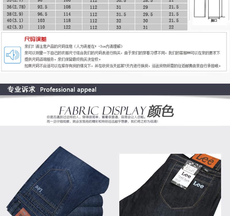 阿裡LEE388_05