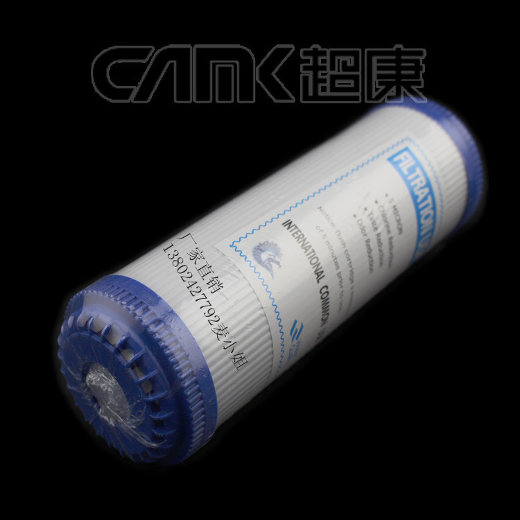 10寸内插颗粒炭1_副本