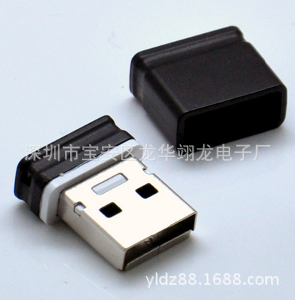 Flash Driver