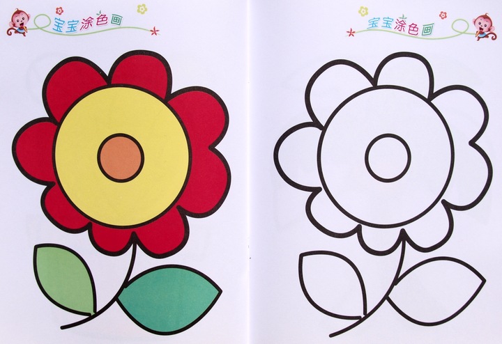 供应0-3-6岁婴幼儿童涂色宝宝连线填色宝宝涂色学画书籍全4册