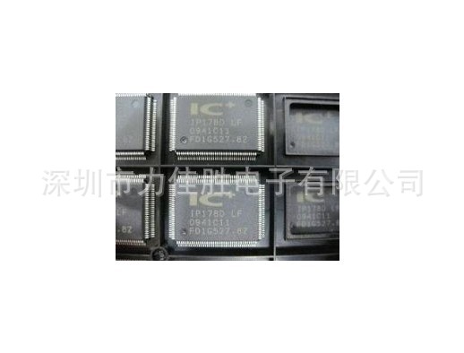 IP178D。。
