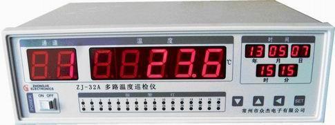 ZJ-32A 多路温度巡检仪