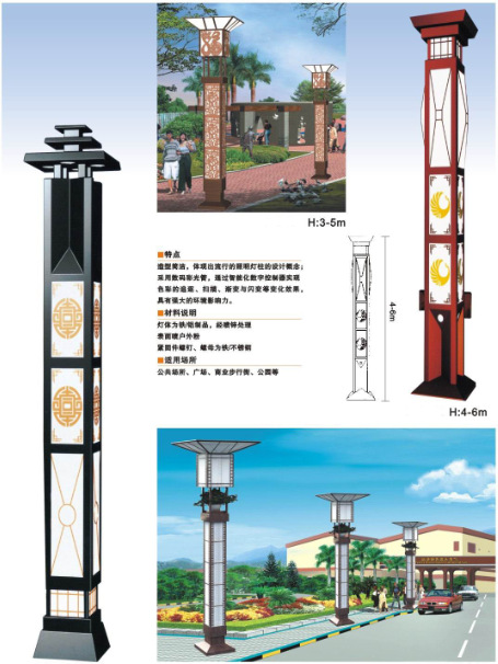 QQ截图20130605145601