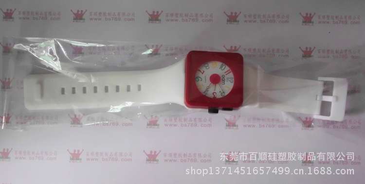 硅胶手表 (12)