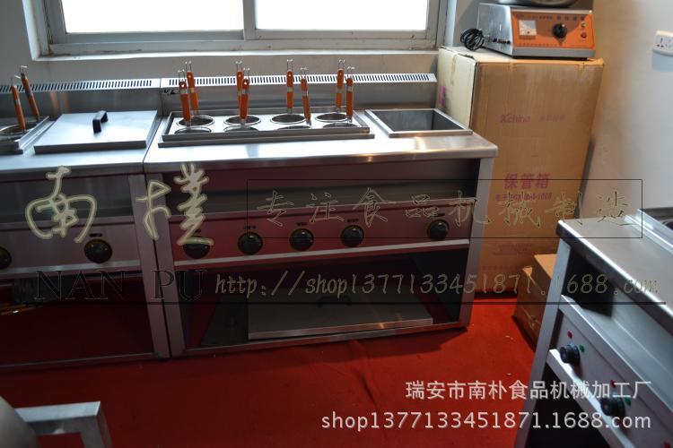 立式燃气 8+1煮面炉