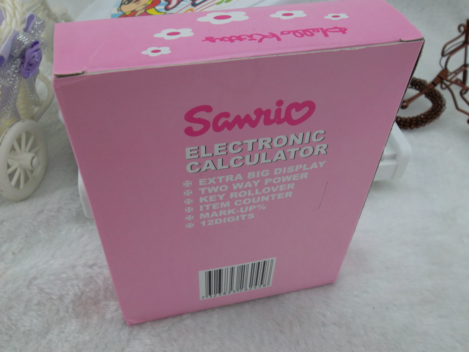 SAM_4553