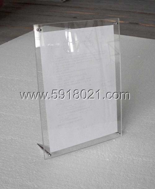 9aafffe1a4e46522d9e11ec674d883