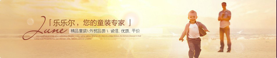 926533005_189263385副本