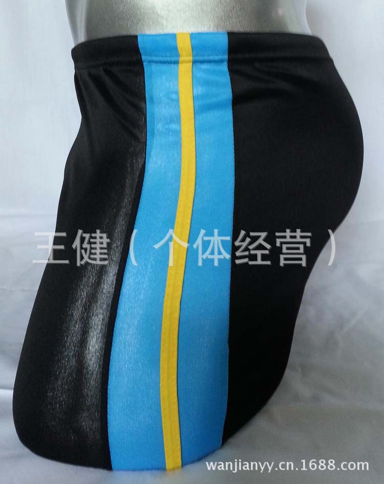 8681_2013072509164000_20130725