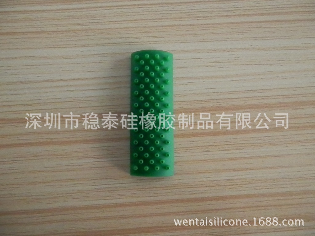 花灑硅膠頭