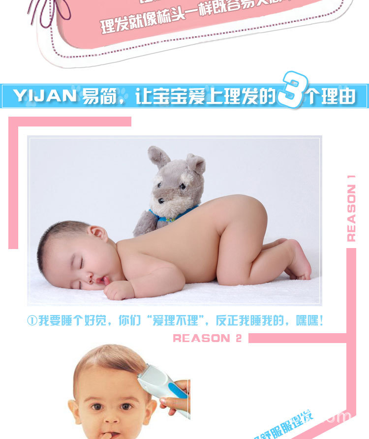 T2cHueXh0bXXXXXXXX_!!368807613