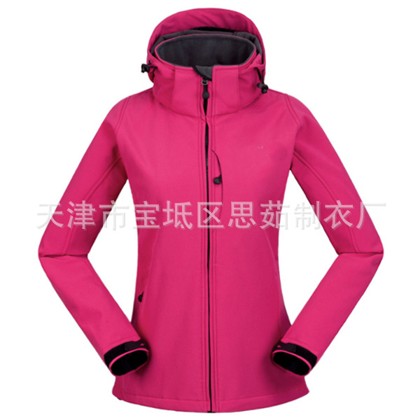SJ-SW01pink3