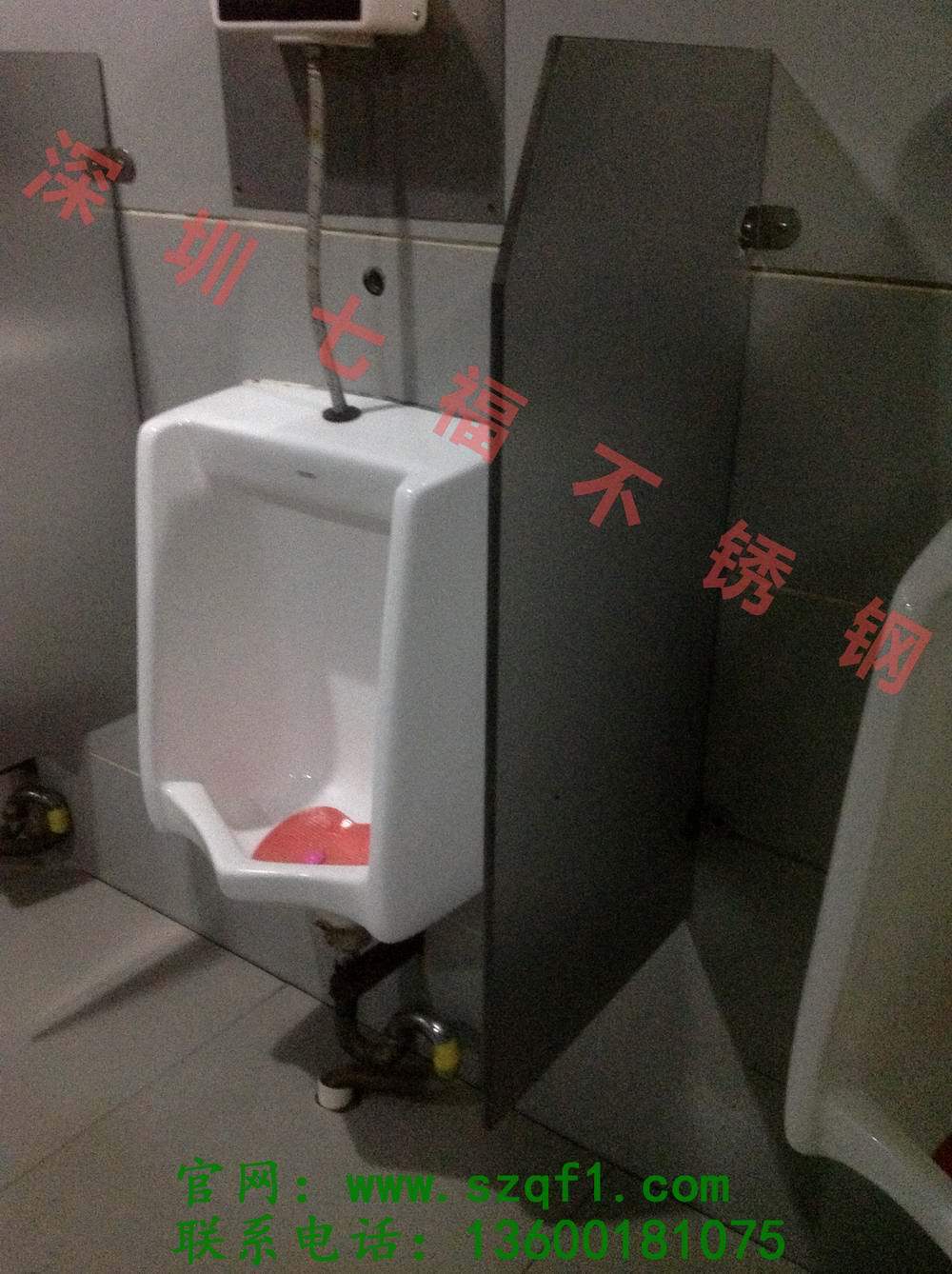 地铁卫生间不锈钢包板1