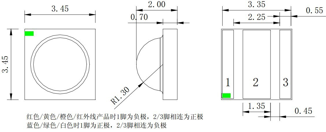 xp3535的尺寸圖