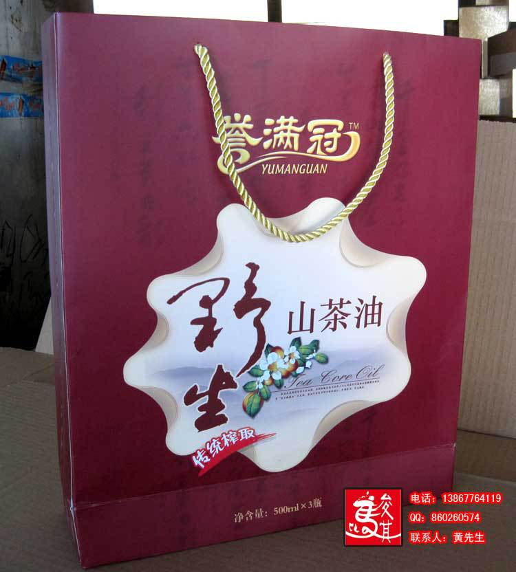 山茶油包装盒