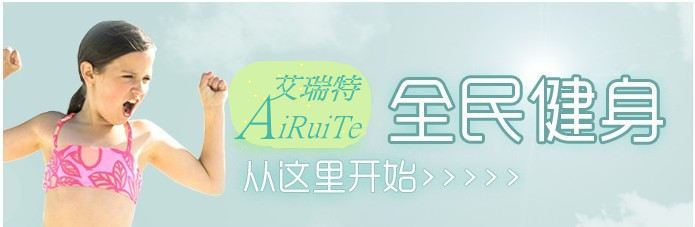 QQ圖片20130914183109