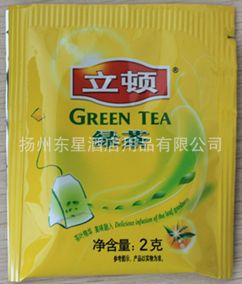 立顿茶叶_副本_副本