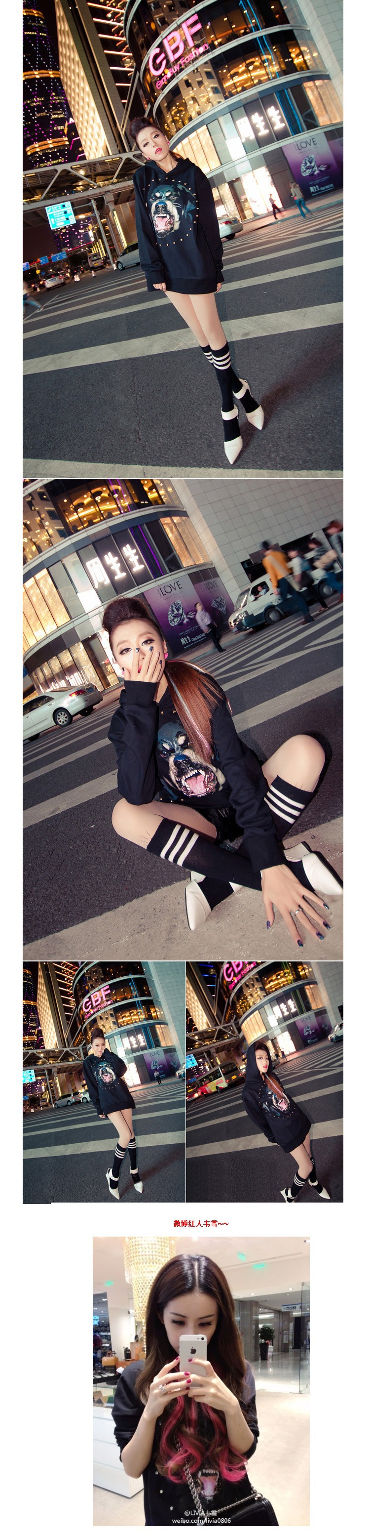 小猎犬狗头黑色连帽卫衣 (2)