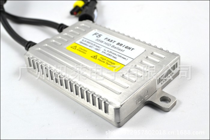 Quick Start Ballast F5-3