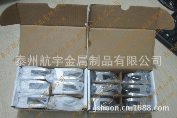 出口镜面跟拉丝包装 副本