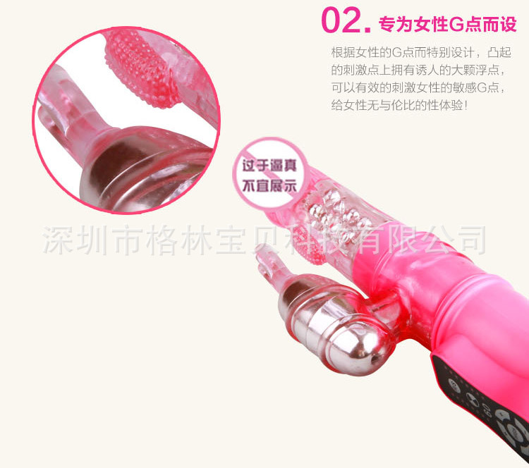 JB024-1_05