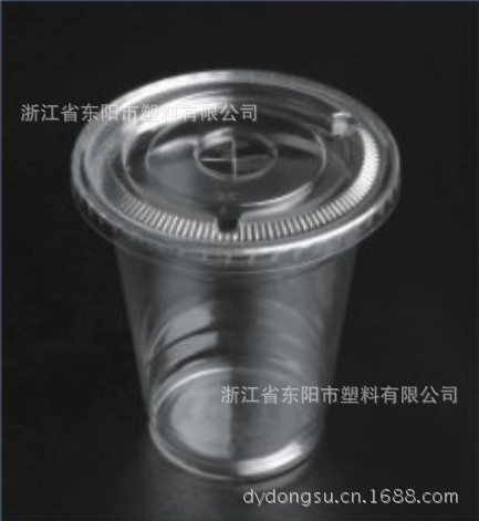 DC11G FLAT