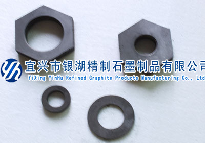 石墨垫片3-5元_副本