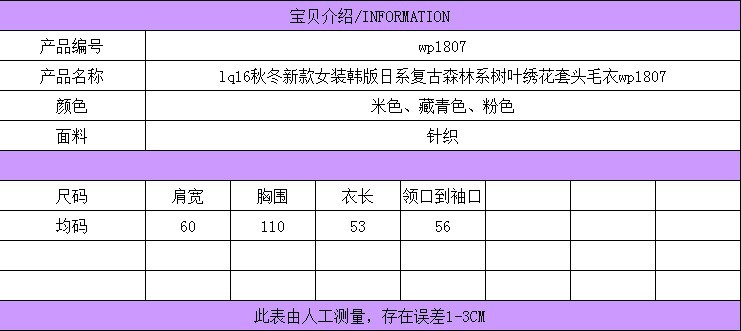 ZWF}K3`0JHU30X5(7L(]K94