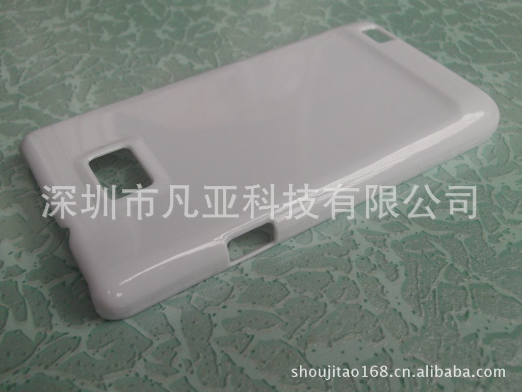 三星i9100手机壳