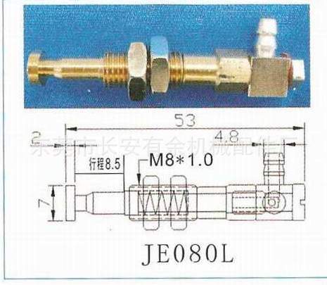 天行吸盘座系列-JE080L