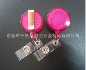 QQ图片20130513112321