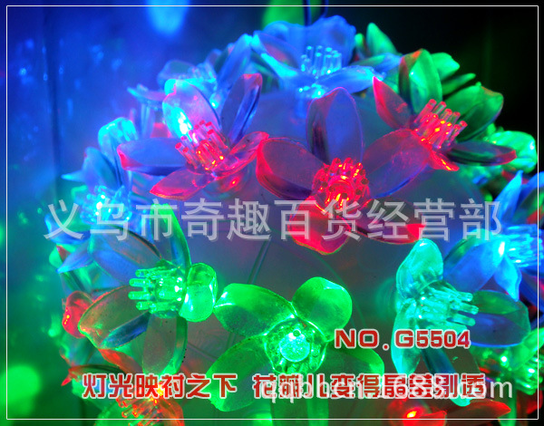 夢幻閃光變色水晶花球燈/驚艷的新年聖誕節禮品裝飾燈