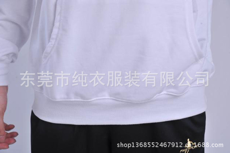 白1