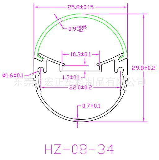 HZ08-34尺寸图