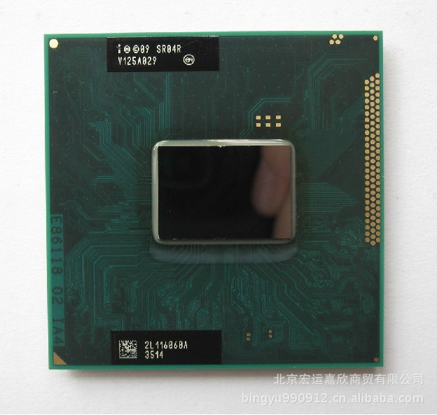 台式机cpu和笔记本cpu_笔记本i3 cpu_台式机cpu 笔记本cpu