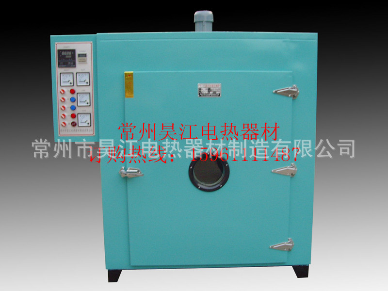 塑料材料软化烘箱