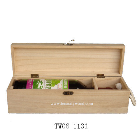 木酒盒（TW-1131）