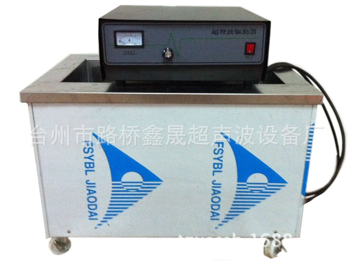 清洗机 除蜡机-1-01