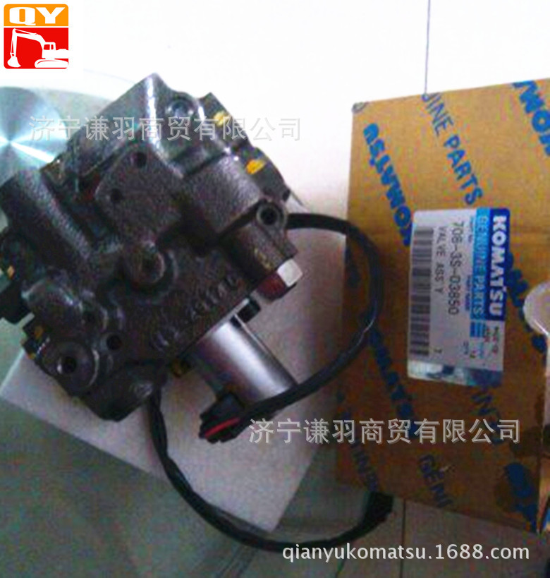 56-7提升器_副本