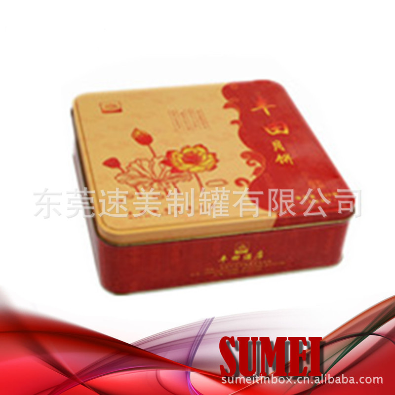 DSC_7370_副本_副本