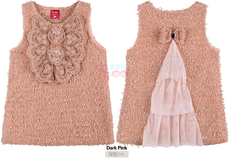 实拍细节-副本_02