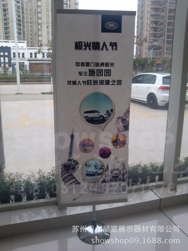 圆盘海报架案例图3