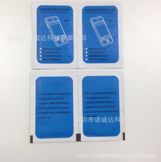 QQ图片20131019153302